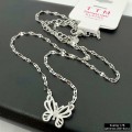 Цепочка Xuping 0239 (45см+5см.)